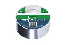 Megaflex Алюминиевая клейкая лента 50 мм (40 м) Паронепроницаемая отражающая лента